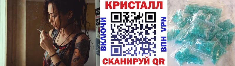 Купить где  Истра  АМФЕТАМИН Premium 