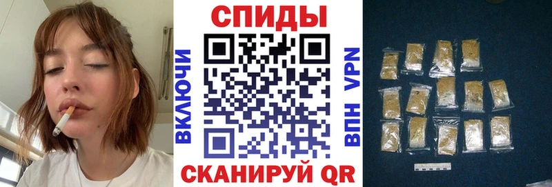 БУТИРАТ BDO 33% Купить закладки Истра