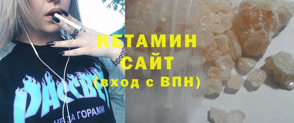 стаф Дмитров