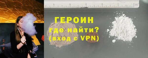 бошки Дмитриев