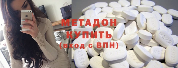 бошки Дмитриев