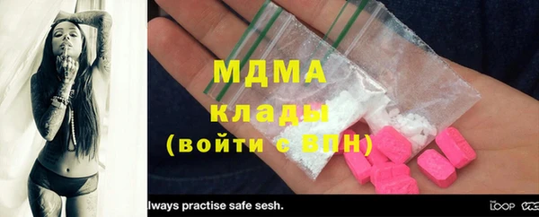 бошки Дмитриев