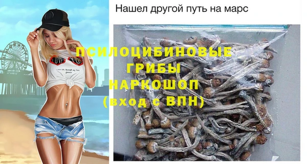 мефедрон мука Дмитровск