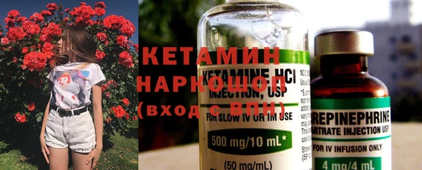 бошки Дмитриев