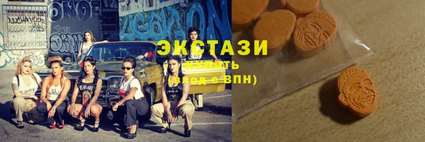 мефедрон мука Дмитровск