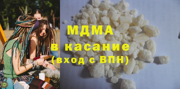 стаф Дмитров