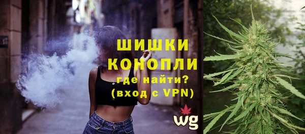 мефедрон мука Дмитровск