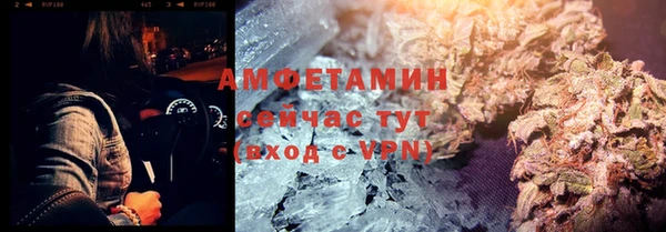 мефедрон мука Дмитровск