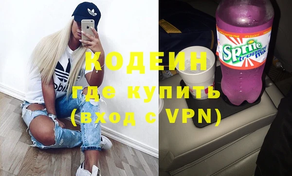 бошки Дмитриев