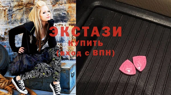 бошки Дмитриев