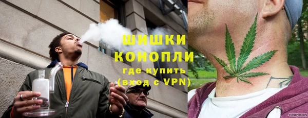 мефедрон мука Дмитровск