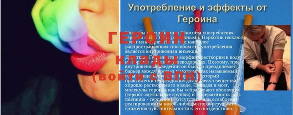 бошки Дмитриев