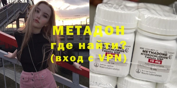 стаф Дмитров