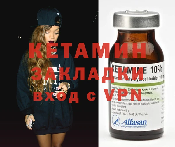 бошки Дмитриев