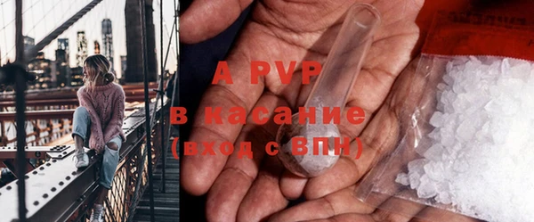 мефедрон мука Дмитровск