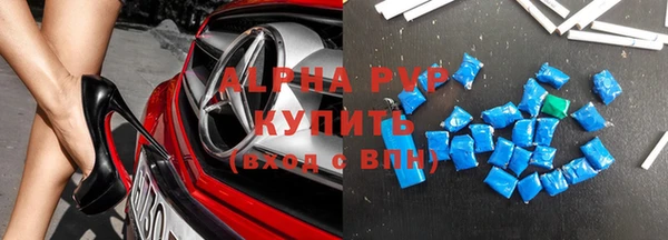 мефедрон мука Дмитровск