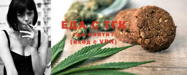 стаф Дмитров
