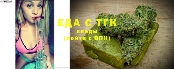 бошки Дмитриев